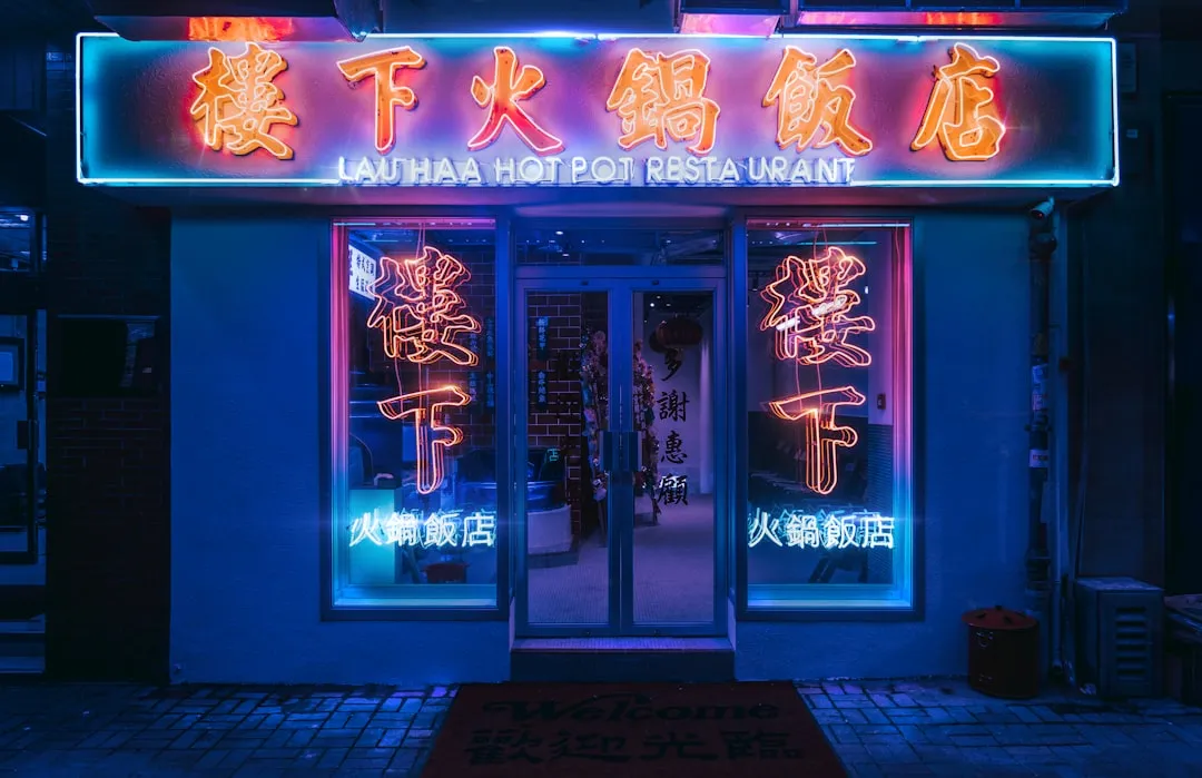 防冻玻璃水冬季配方优化及其低温流动性技术解析